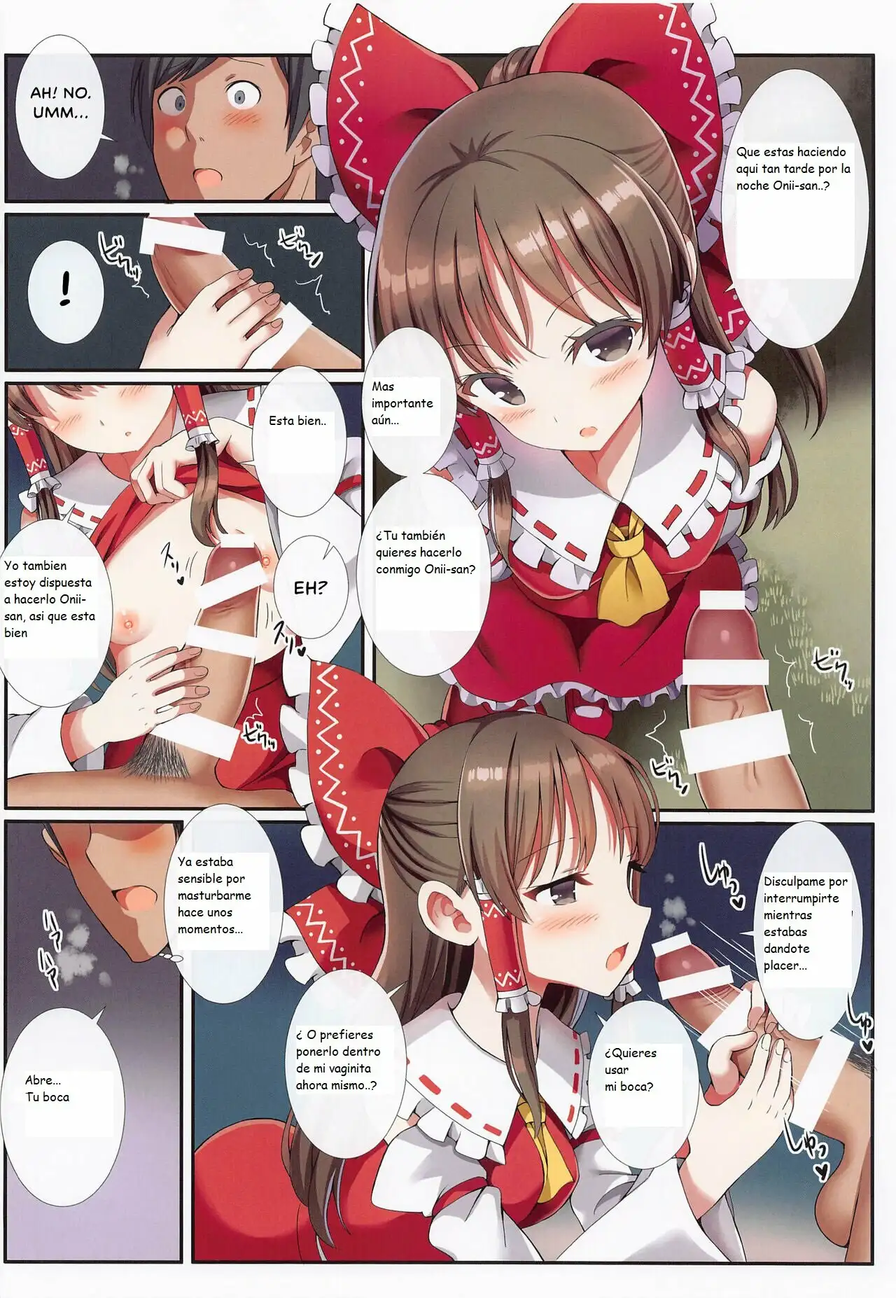 El negocio secreto de la pequeña Miko-san (Touhou Project)