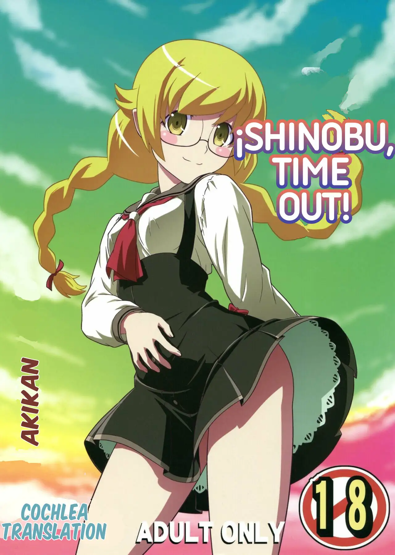 SHINOBU TIEMPO FUERA