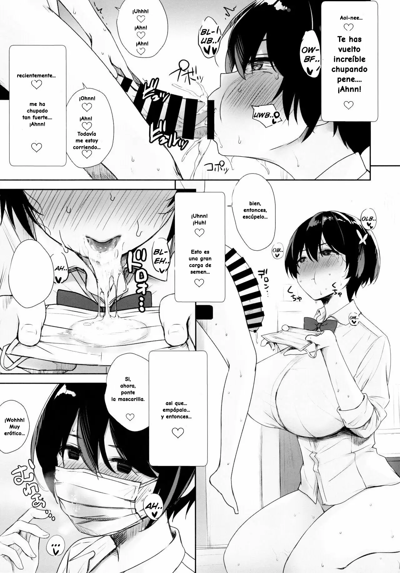 Itsumo No-pan No-bura na Mukanjou Onee-chan no Shikyuu ni Ippai H na Koto (Osekkyou) o Shite Boku 