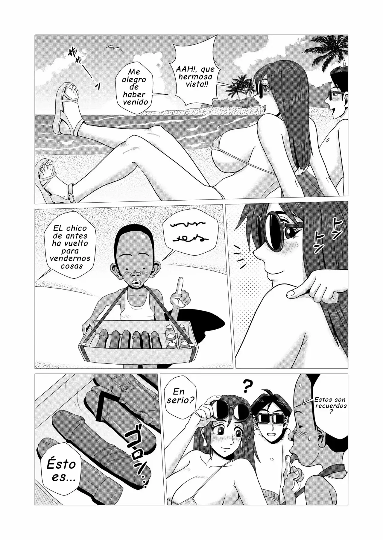 Ero Hitozuma To Nangoku Eroero Shounen_Happy Cuckold Husband Series No 02