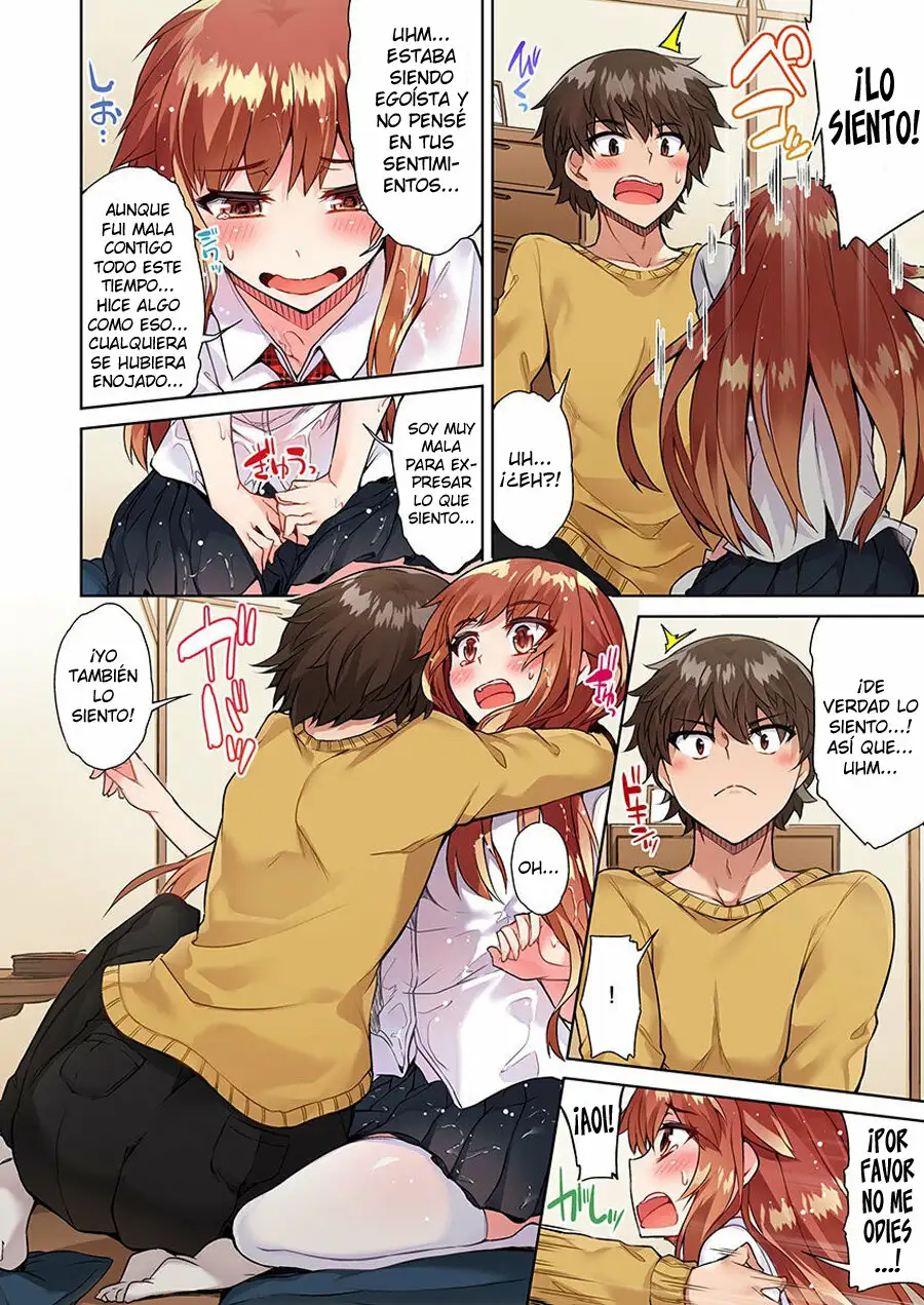 TRADITIONAL JOB OF WASHING GIRLS BODY CAP 22 (MANGA)