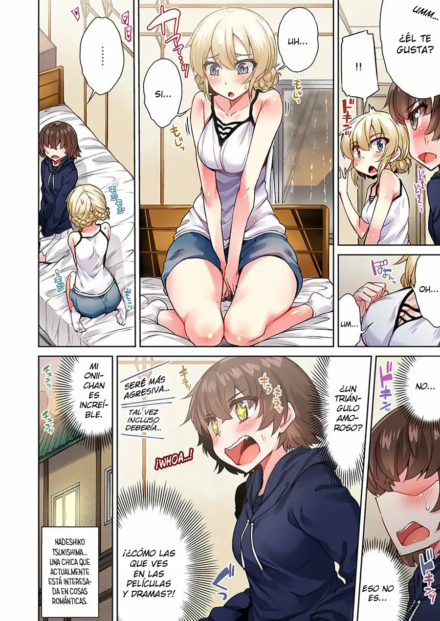 TRADITIONAL JOB OF WASHING GIRLS BODY CAP 22 (MANGA)