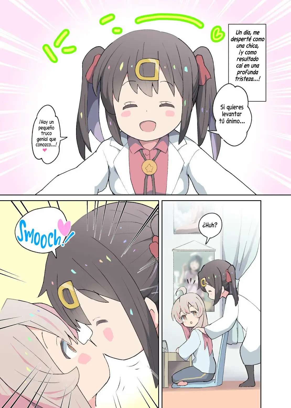 Onii-chan wa Seiteki ni Oshimai!