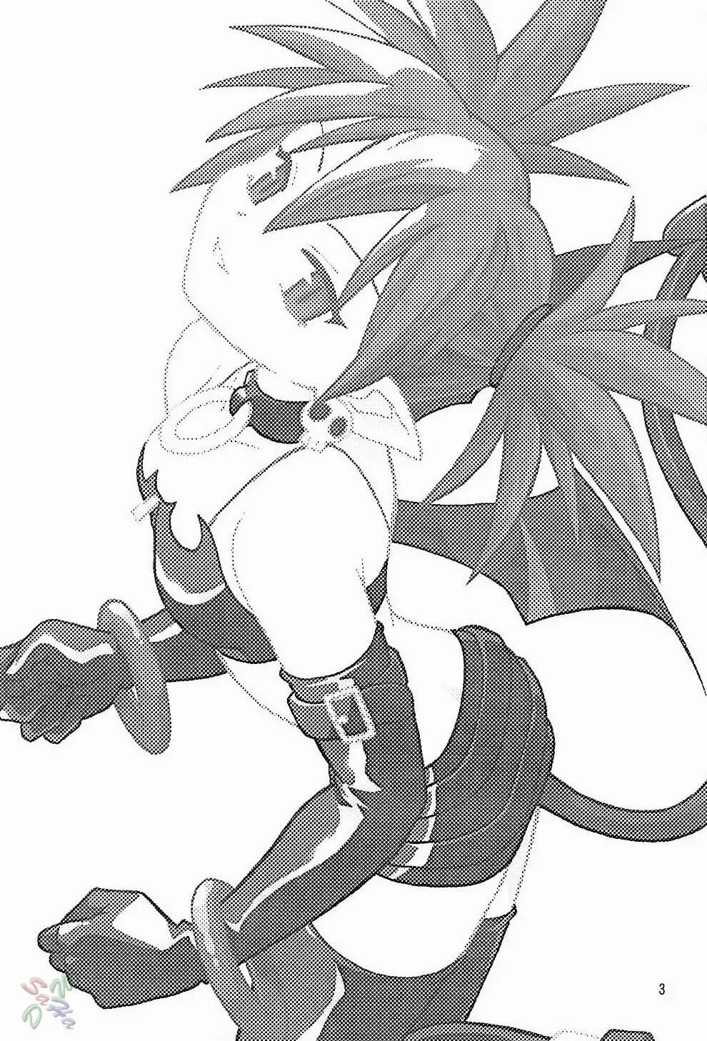 Disgaea Makai Oujo