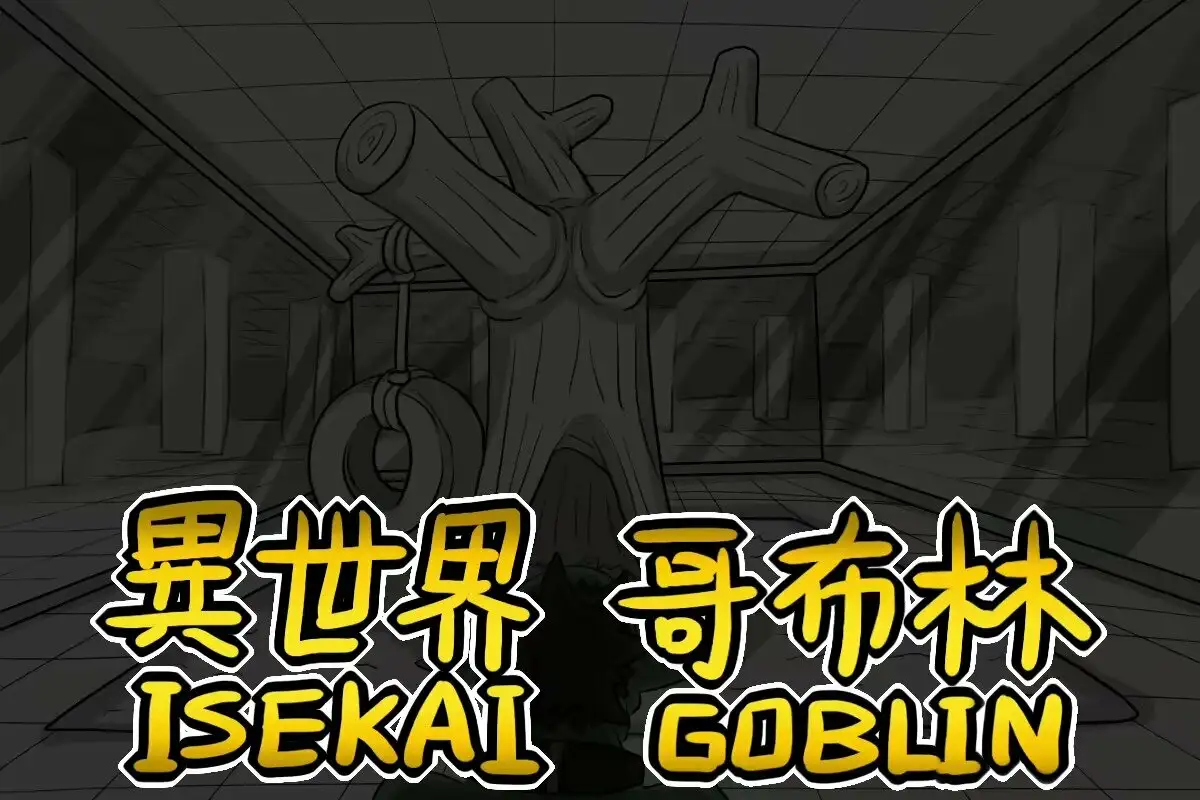 GOBLIN ISEKAI PARTE 4