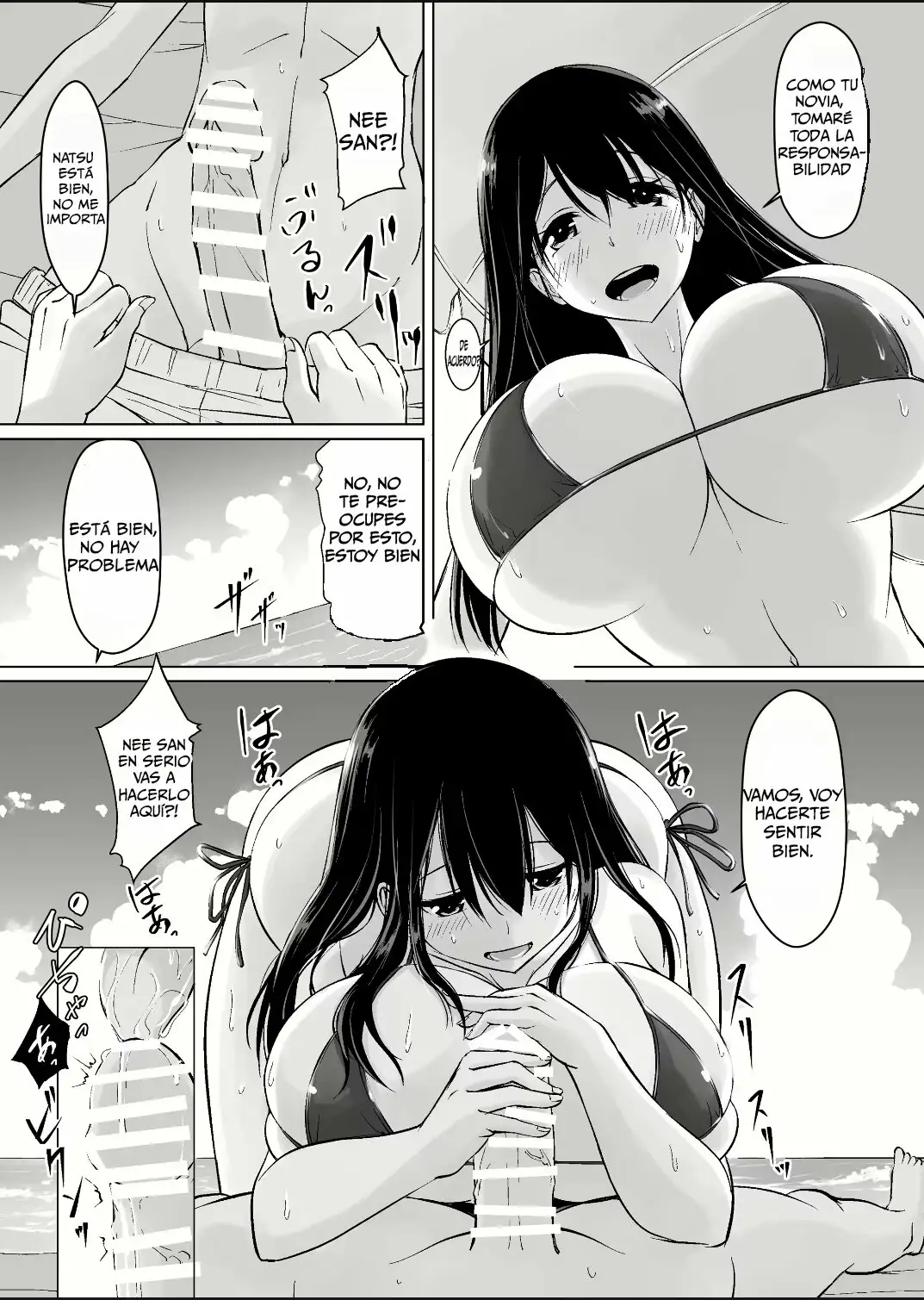 MI DULCE VIDA SEXUAL CON ONEE-CHAN 2 (ITOKO NO ONEE-CHAN TO BOKU NO AMAAMA SEIKATSU 2)