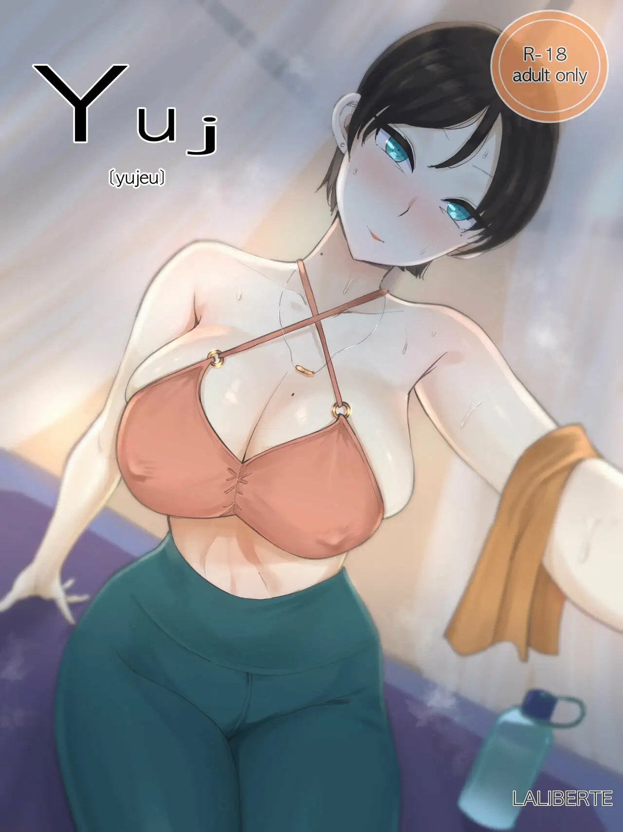 Yuj 1