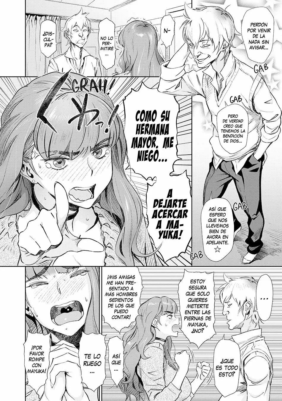 onee-chan nunca permitira eso