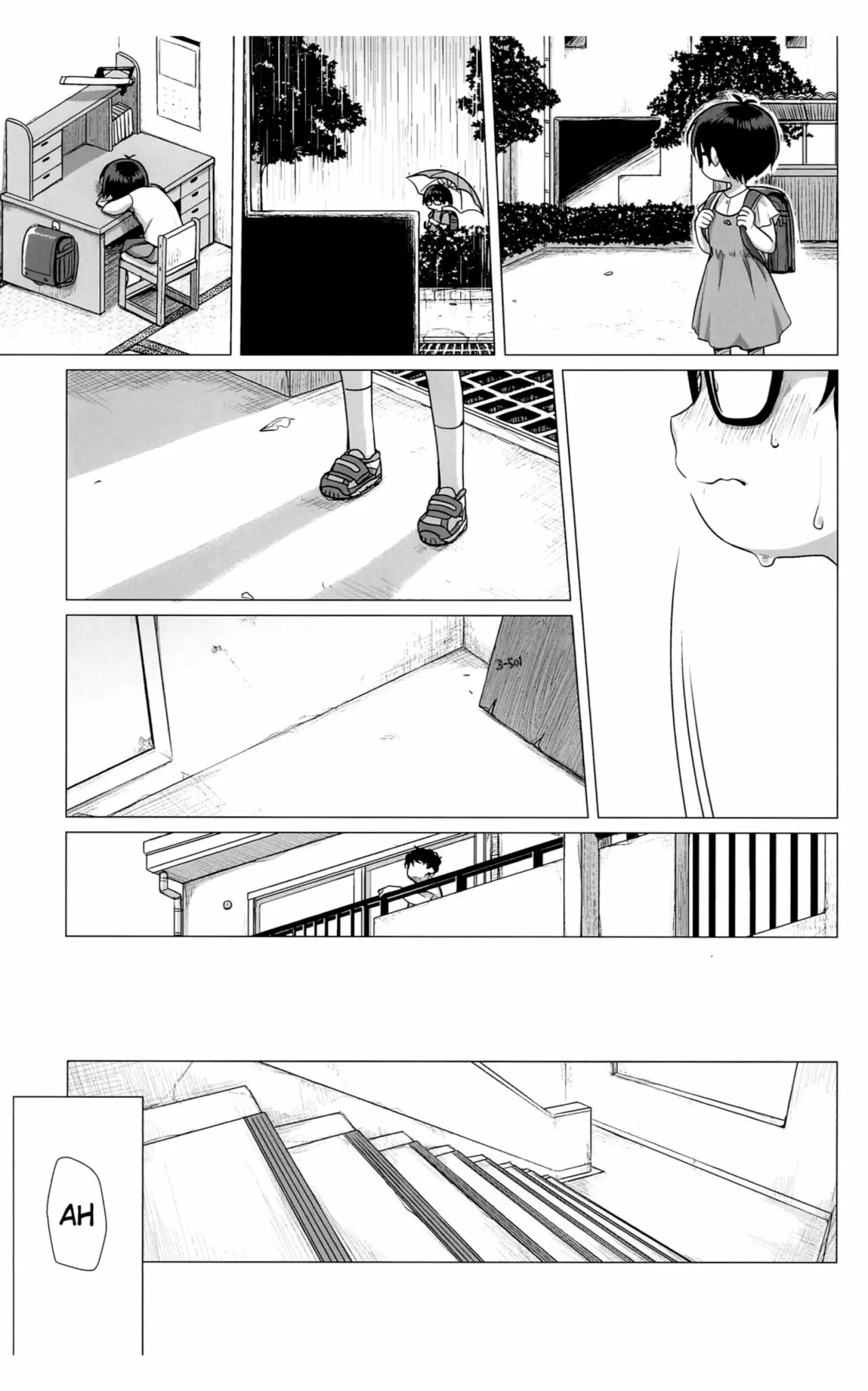 (C94) [Shichiten Battou (Miyasaka Takaji)] Danchi Shoujo Girl from the Projects [Spanish]