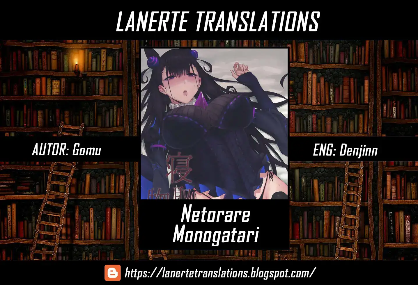 Netorare Monogatari