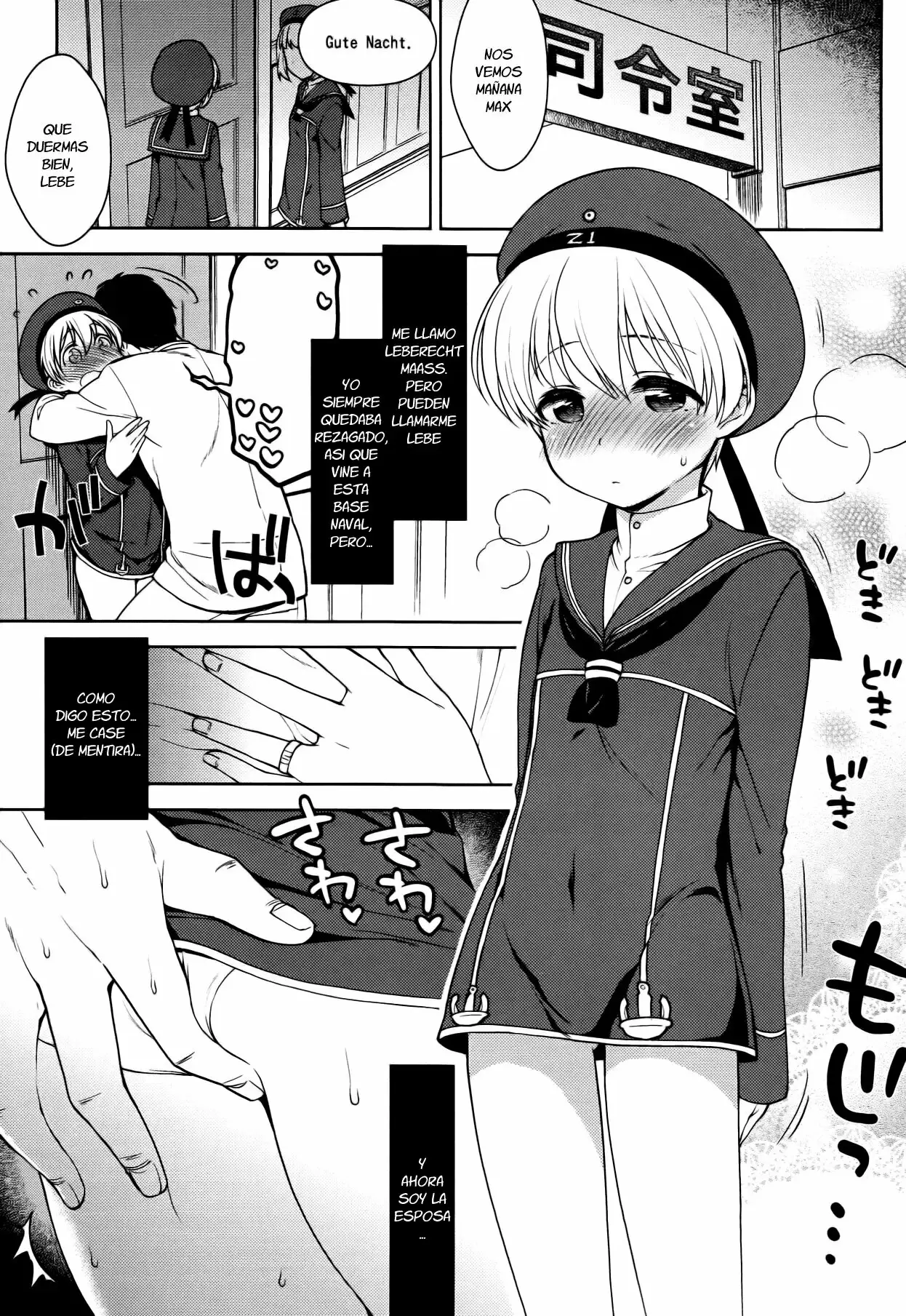 Kantai Otokonoko Z11