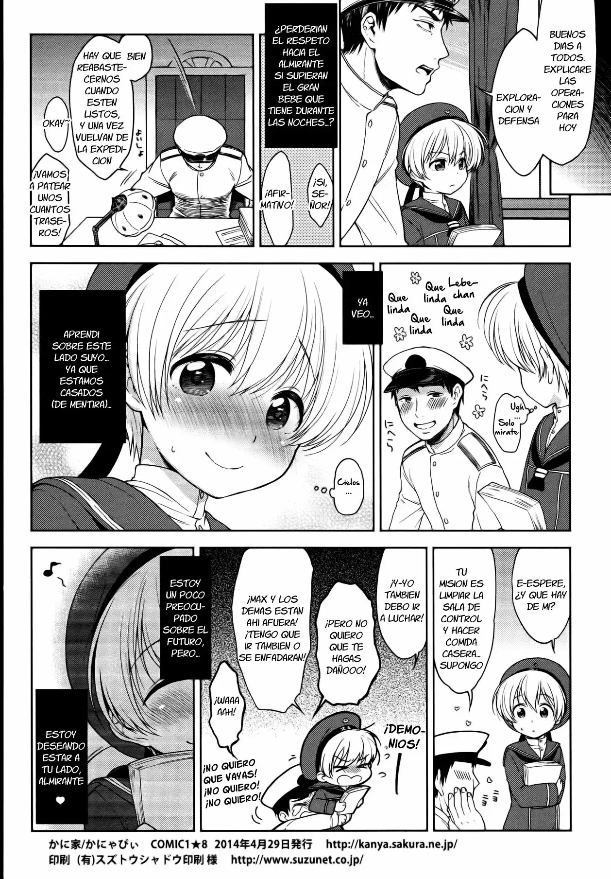 Kantai Otokonoko Z11