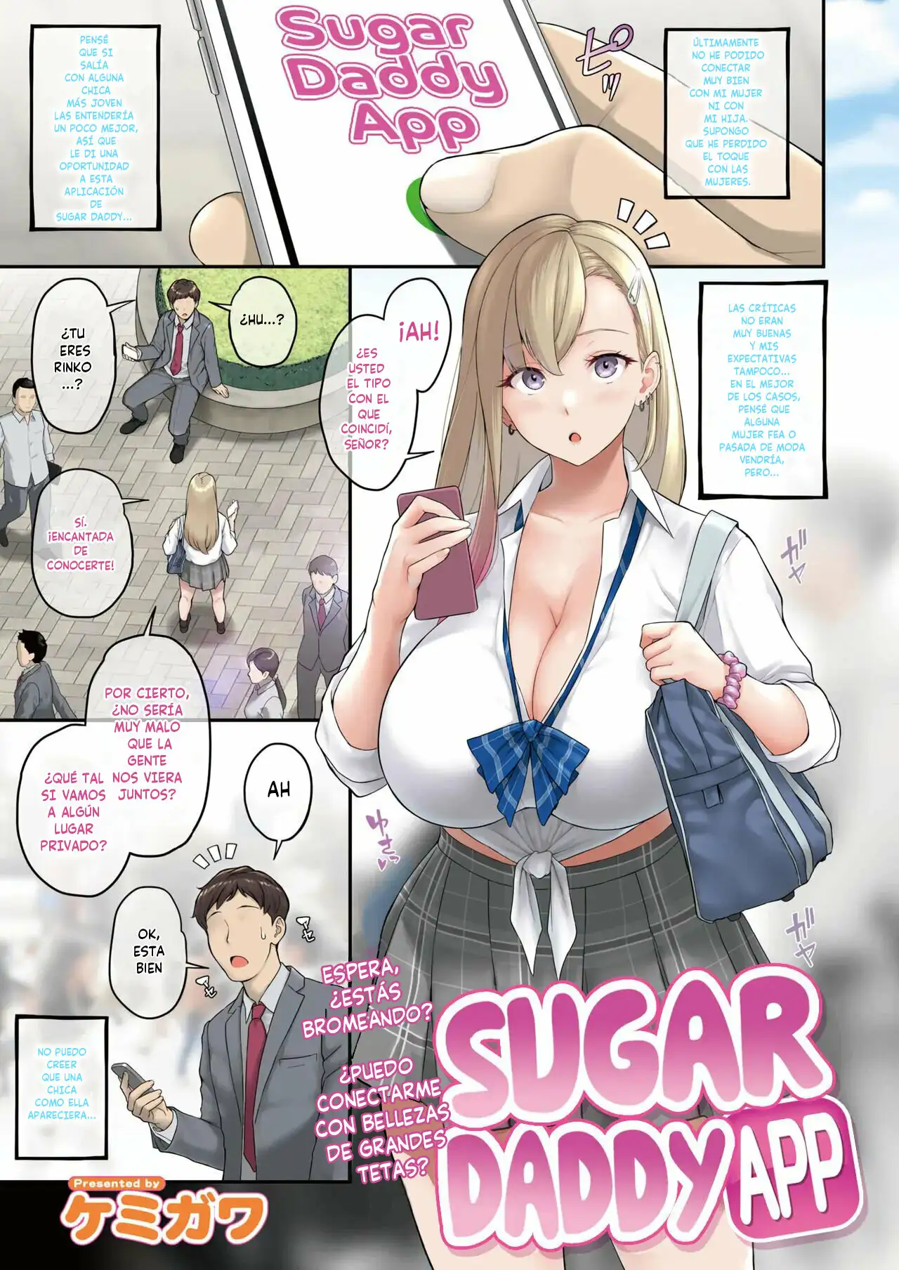 Papakatsu Appli - Sugar Daddy App