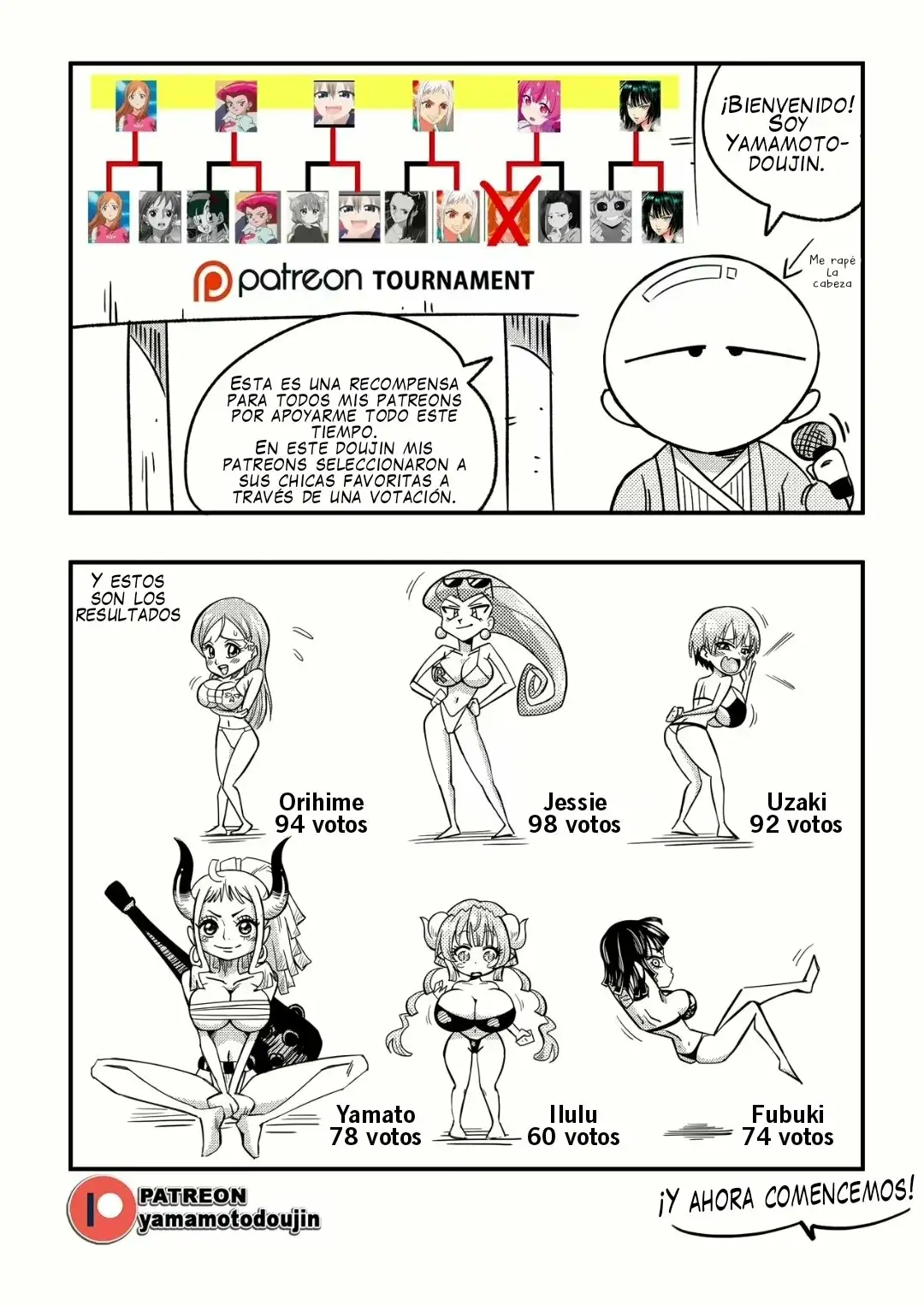 Patreon Doujin 3