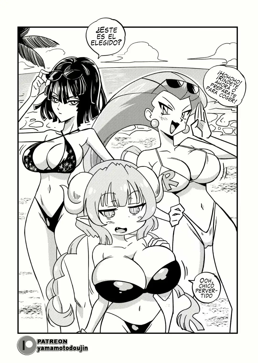 Patreon Doujin 3