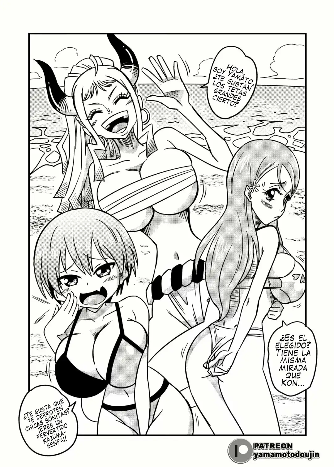 Patreon Doujin 3