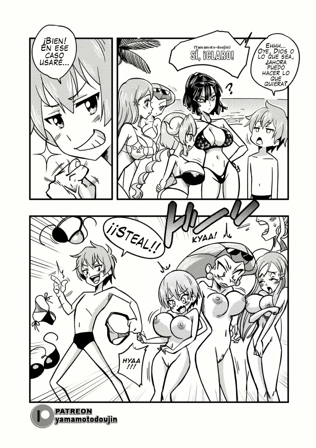 Patreon Doujin 3