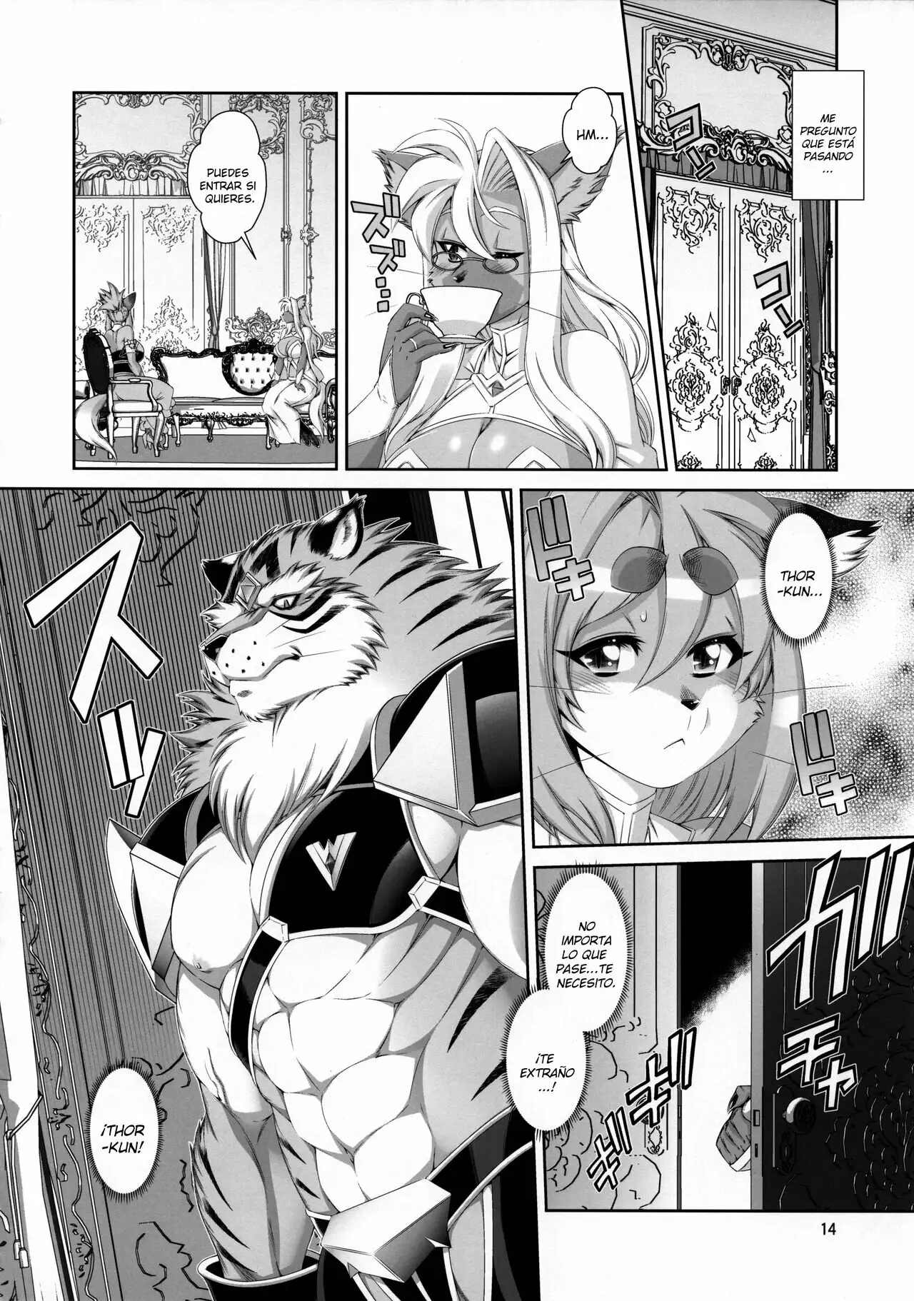 Kemono of Magic Foxy Rena 16