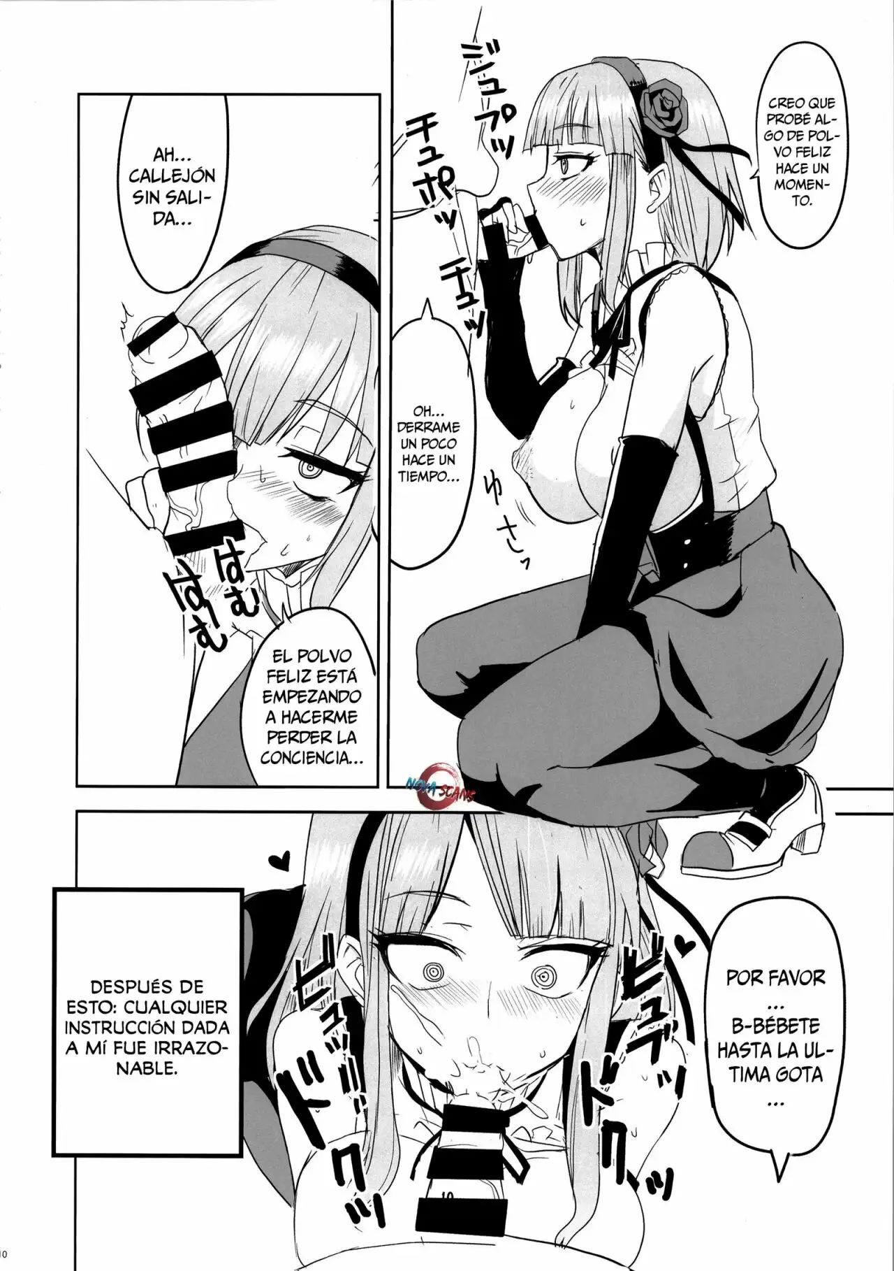 Dagashi Chichi 2