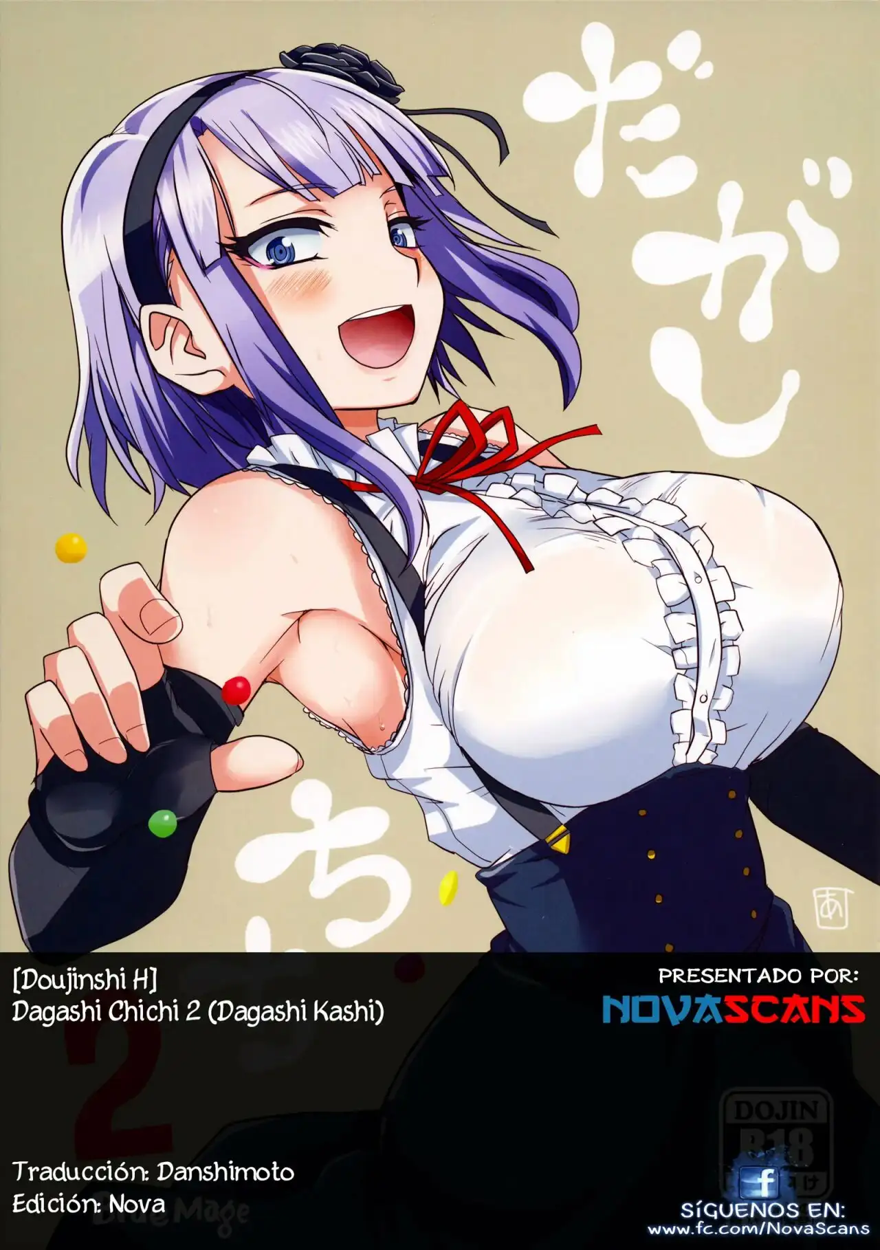 Dagashi Chichi 2