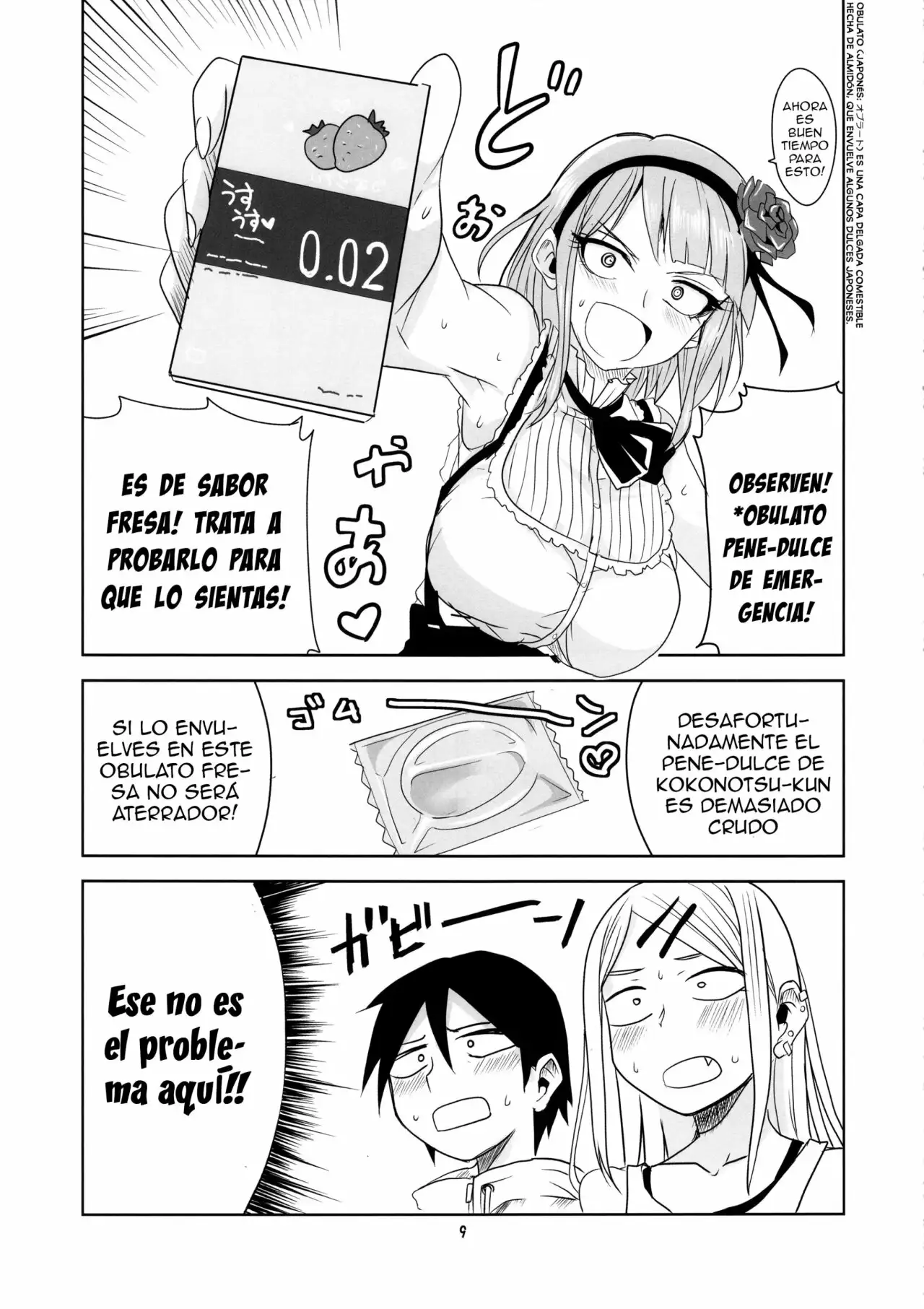 Dagashi Chichi 3