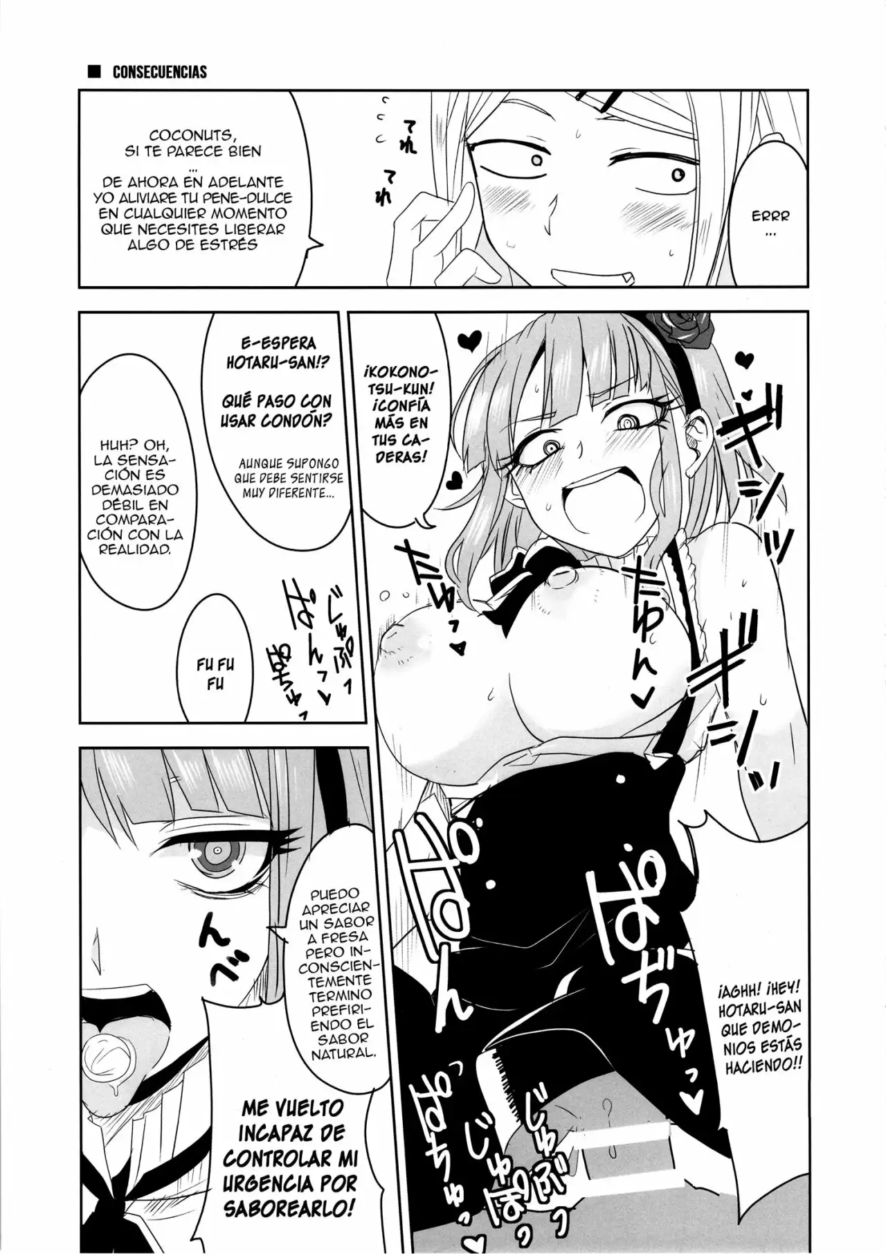 Dagashi Chichi 3