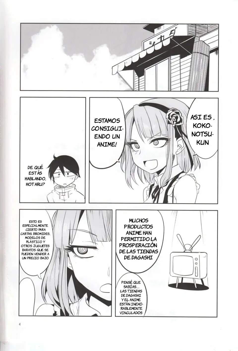 Dagashi Chichi 4