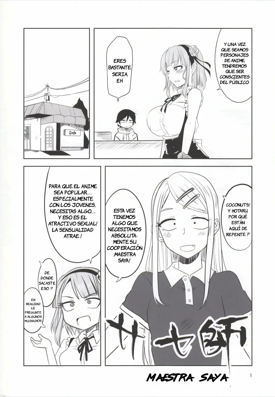 Dagashi Chichi 4