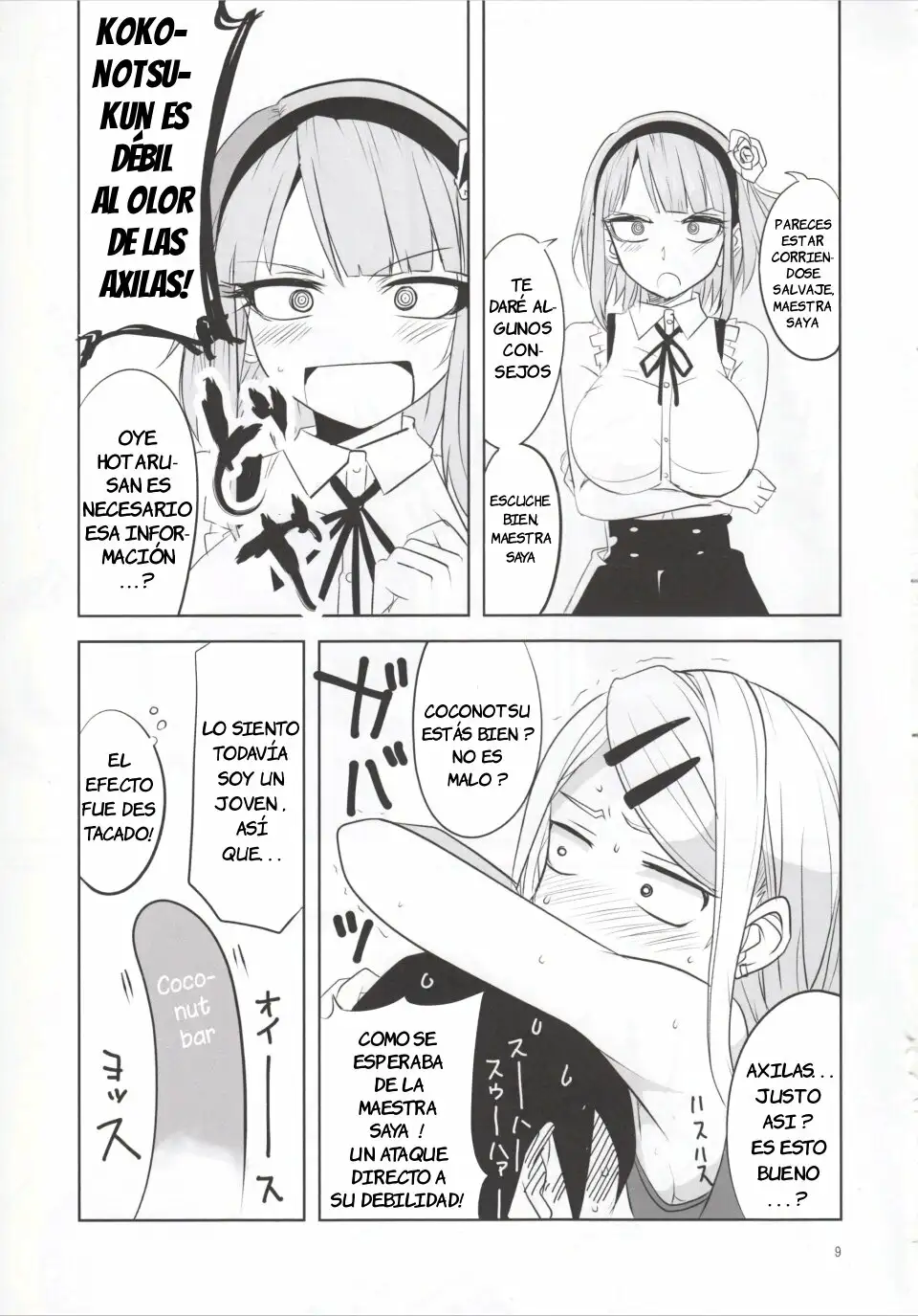 Dagashi Chichi 4