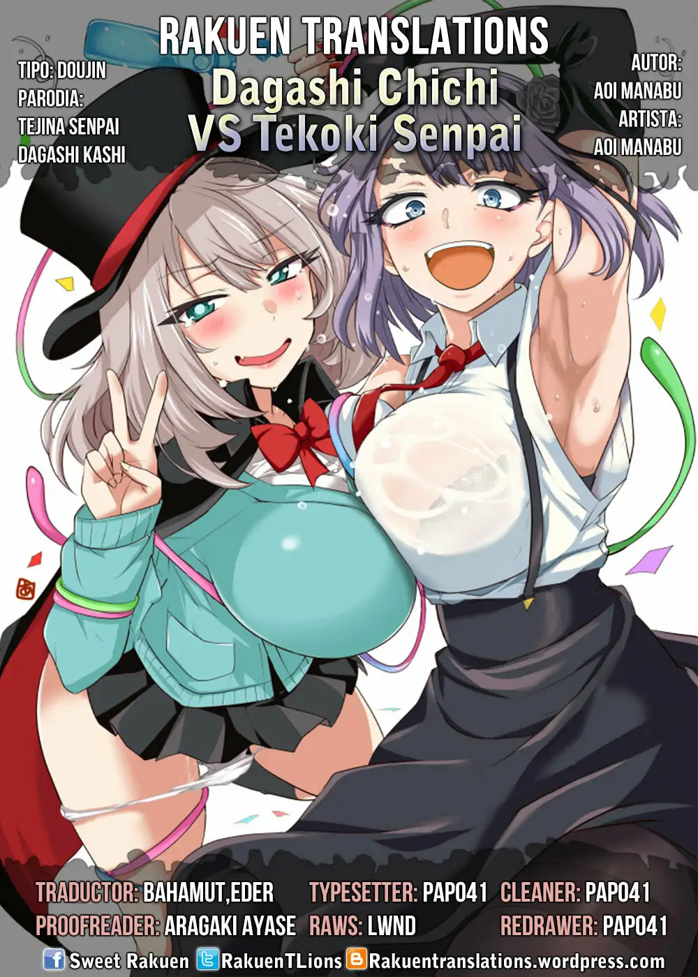 Dagashi Chichi 5