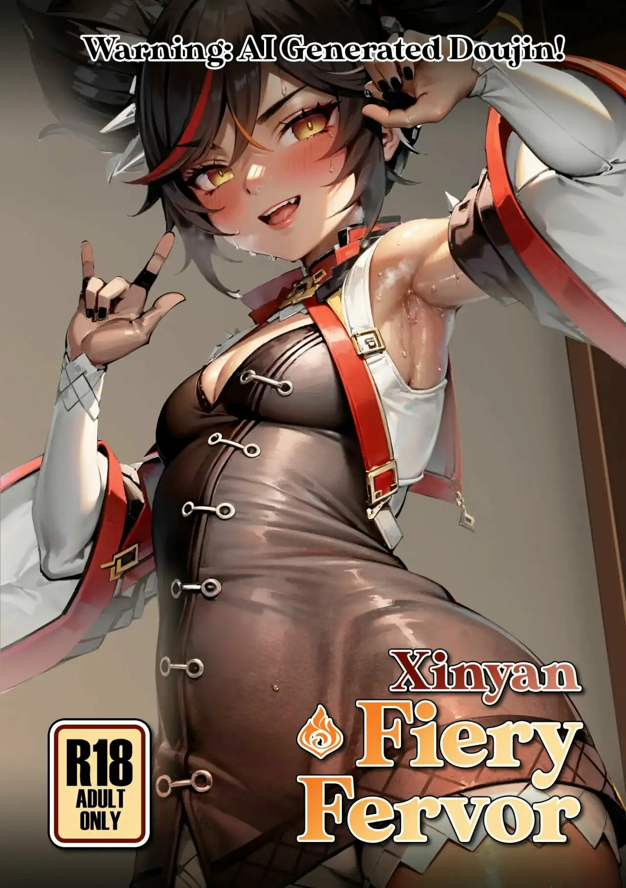 Xinyan - Fiery Fervor