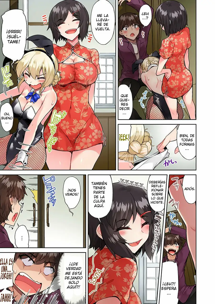 TRADITIONAL JOB OF WASHING GIRLS BODY CAP 23 (MANGA)