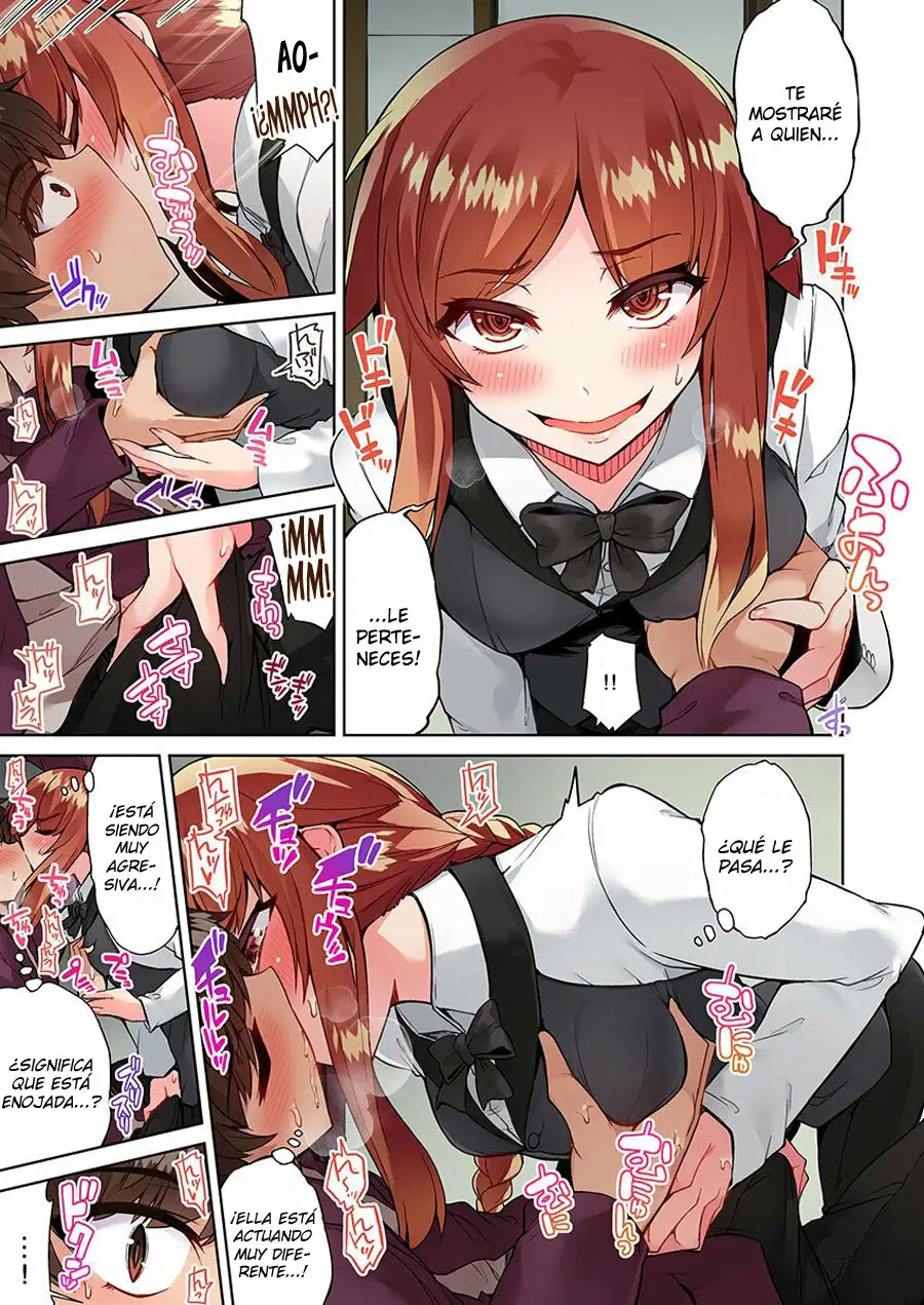 TRADITIONAL JOB OF WASHING GIRLS BODY CAP 23 (MANGA)