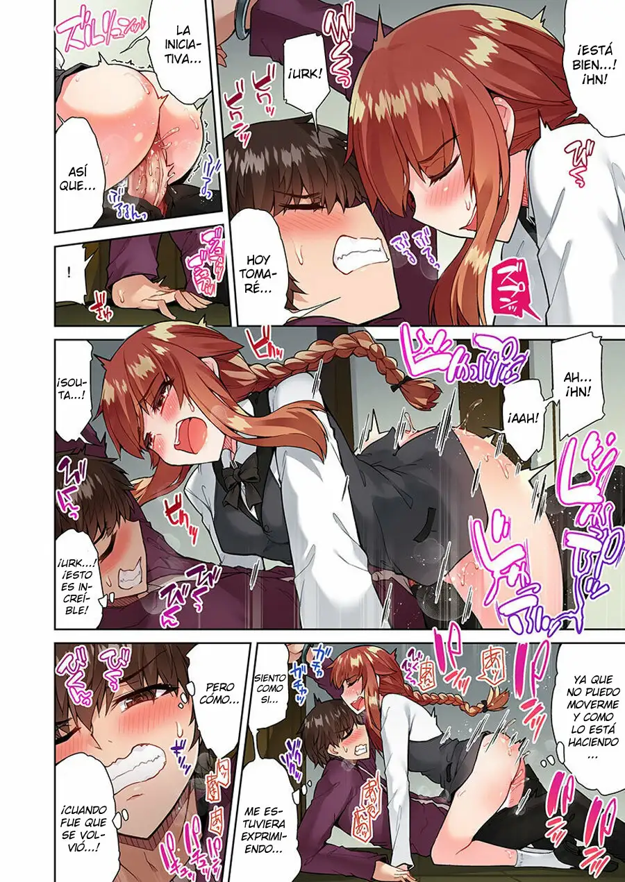 TRADITIONAL JOB OF WASHING GIRLS BODY CAP 23 (MANGA)