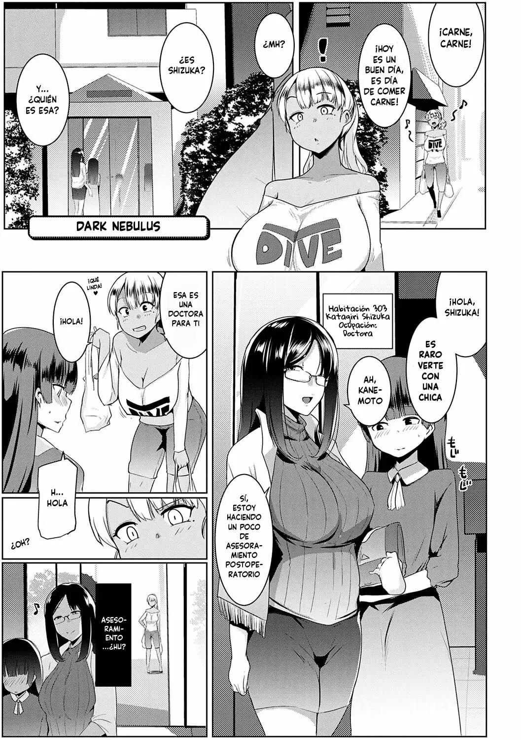 Matayuru-Sou - Matayuru Dormitory (Part 3)