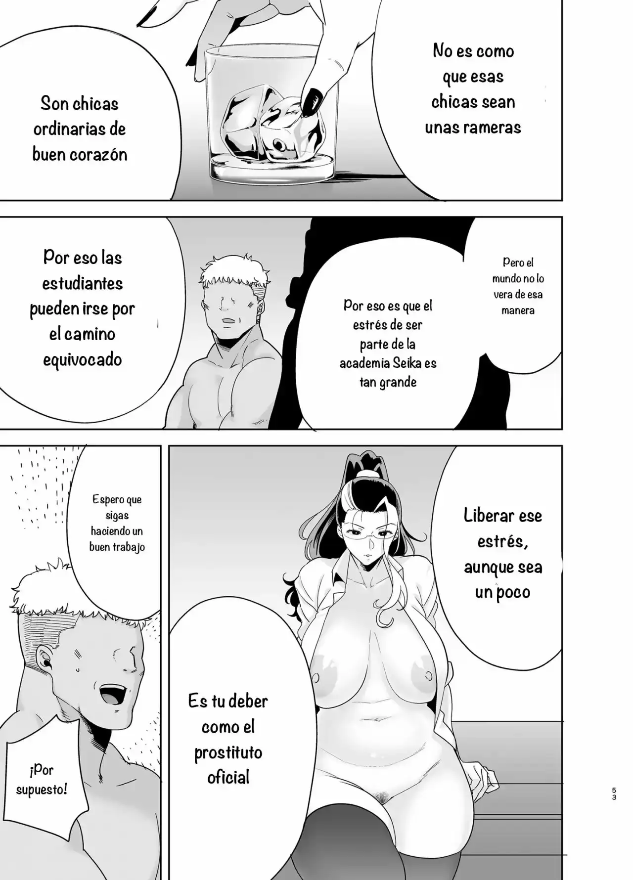 Las Chicas Seika Y El Gigolo Aprobado Por La Escuela 5