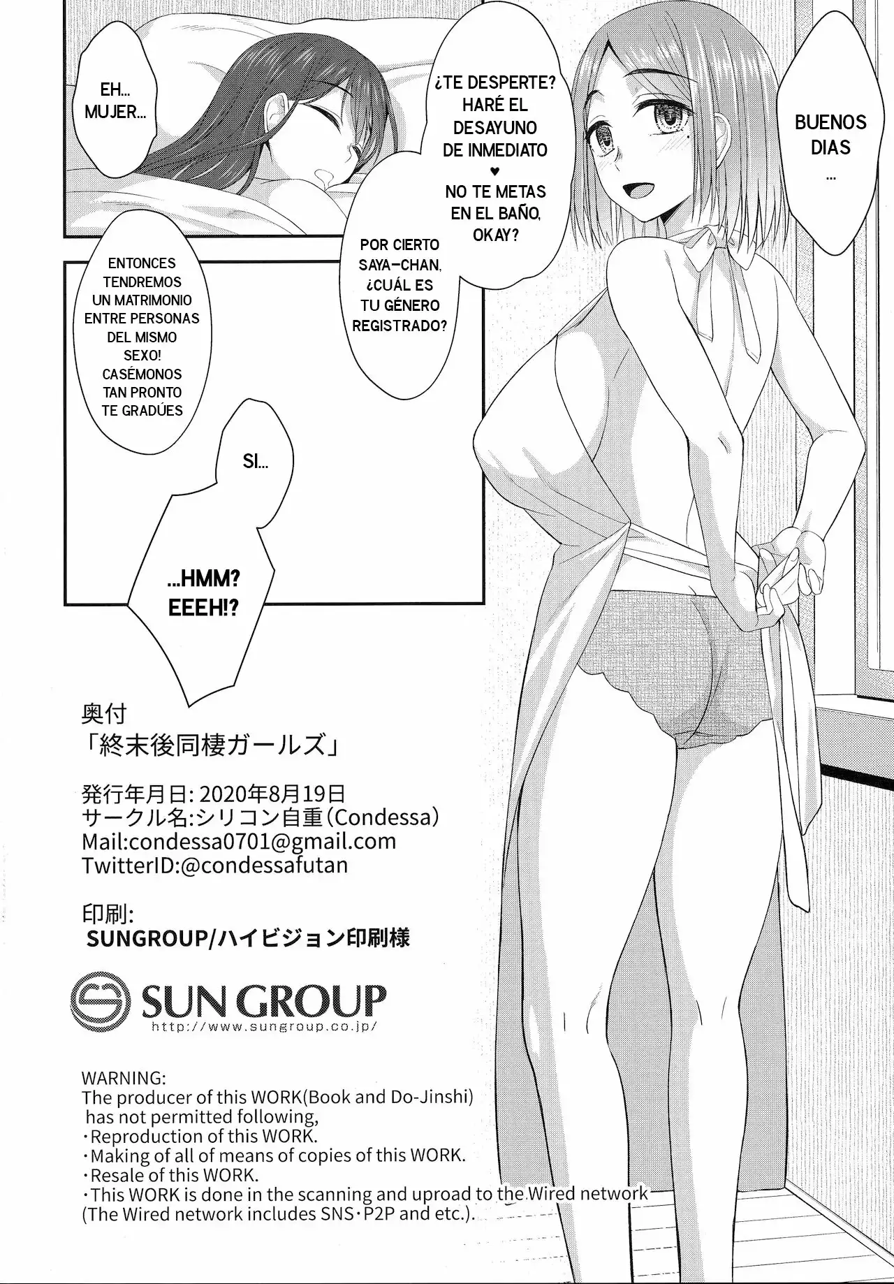 Shuumatsugo Dousei Girls Post_Apocalyse Cohabitating Girls