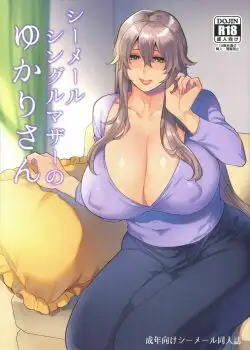 Shemale Single Mother No Yukari-San (Madre Soltera Transexual Yukari-San)