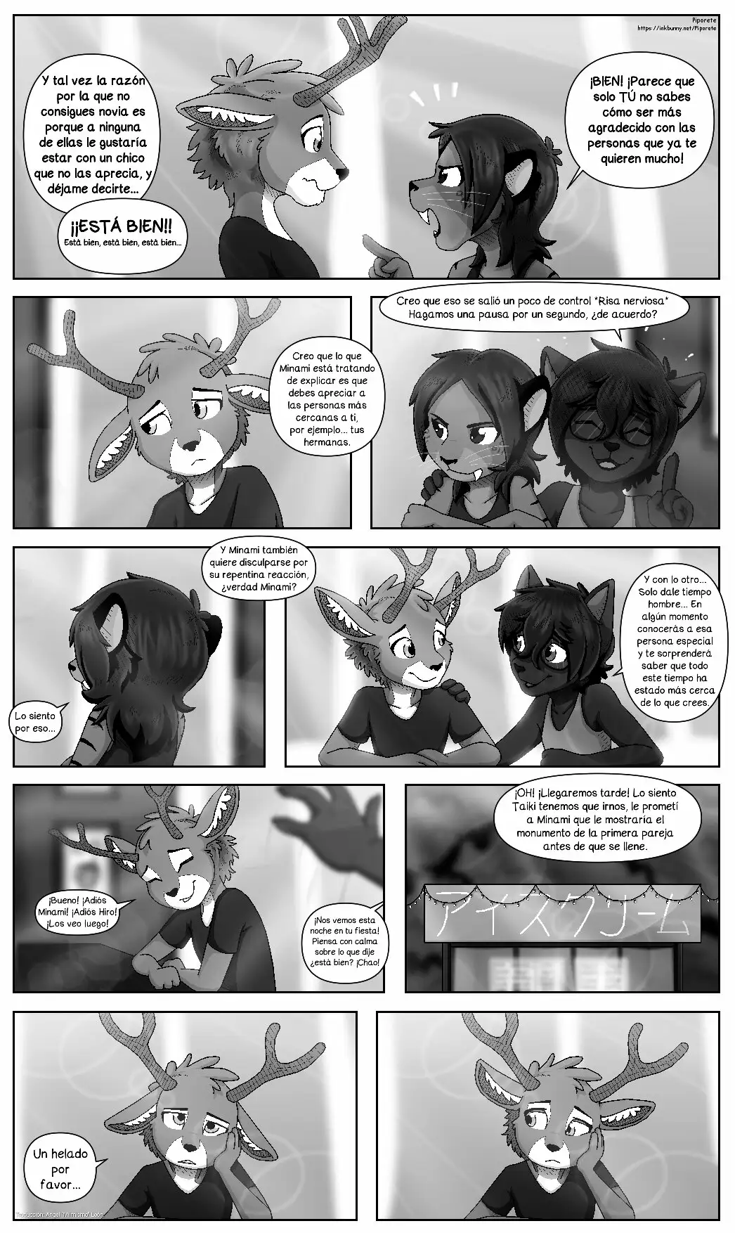 Keiko y Jin Final Parte 2