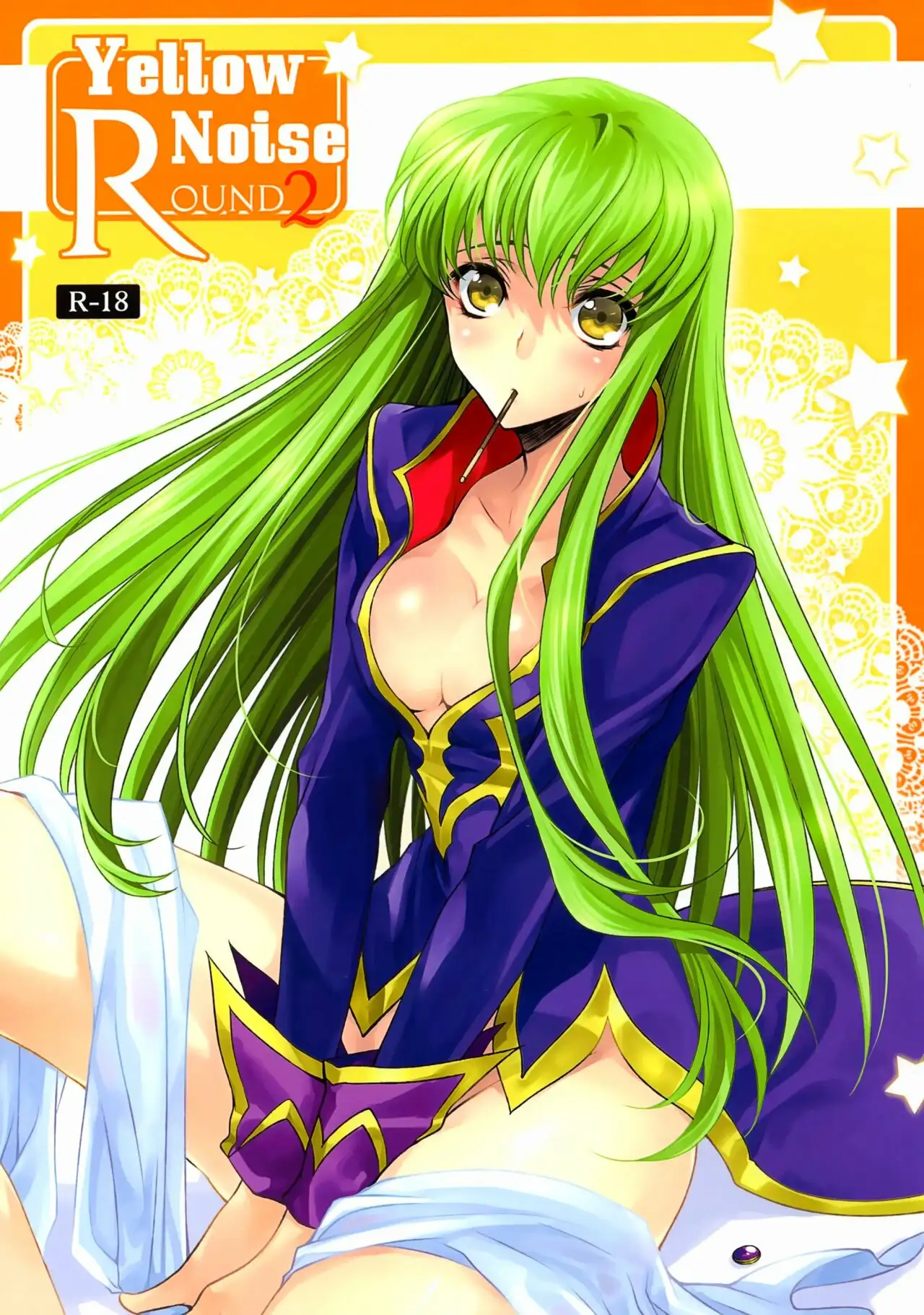 Code Geass Lelouch Of The Rebellion - Yellow Noise Round 2