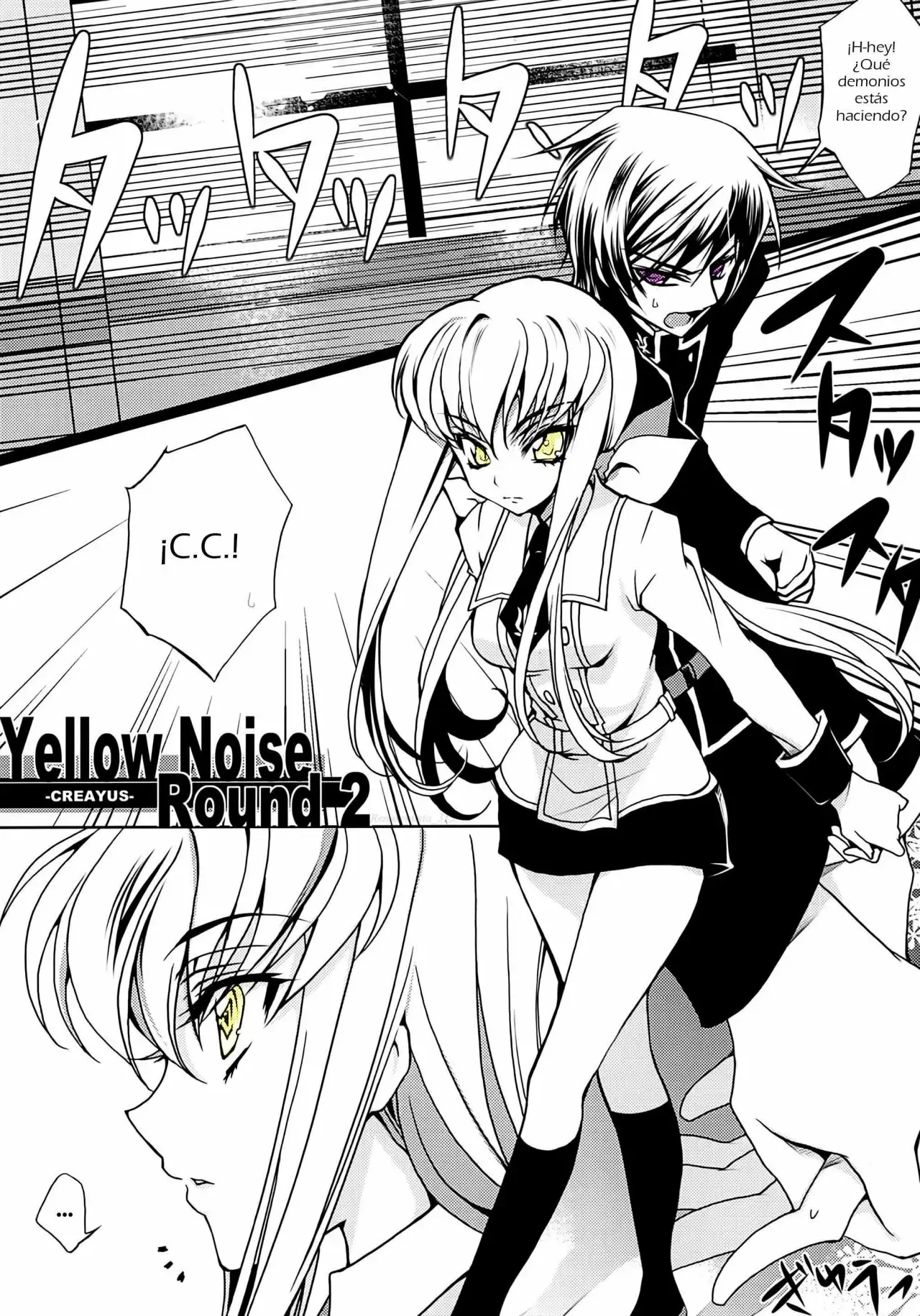 Code Geass Lelouch Of The Rebellion - Yellow Noise Round 2