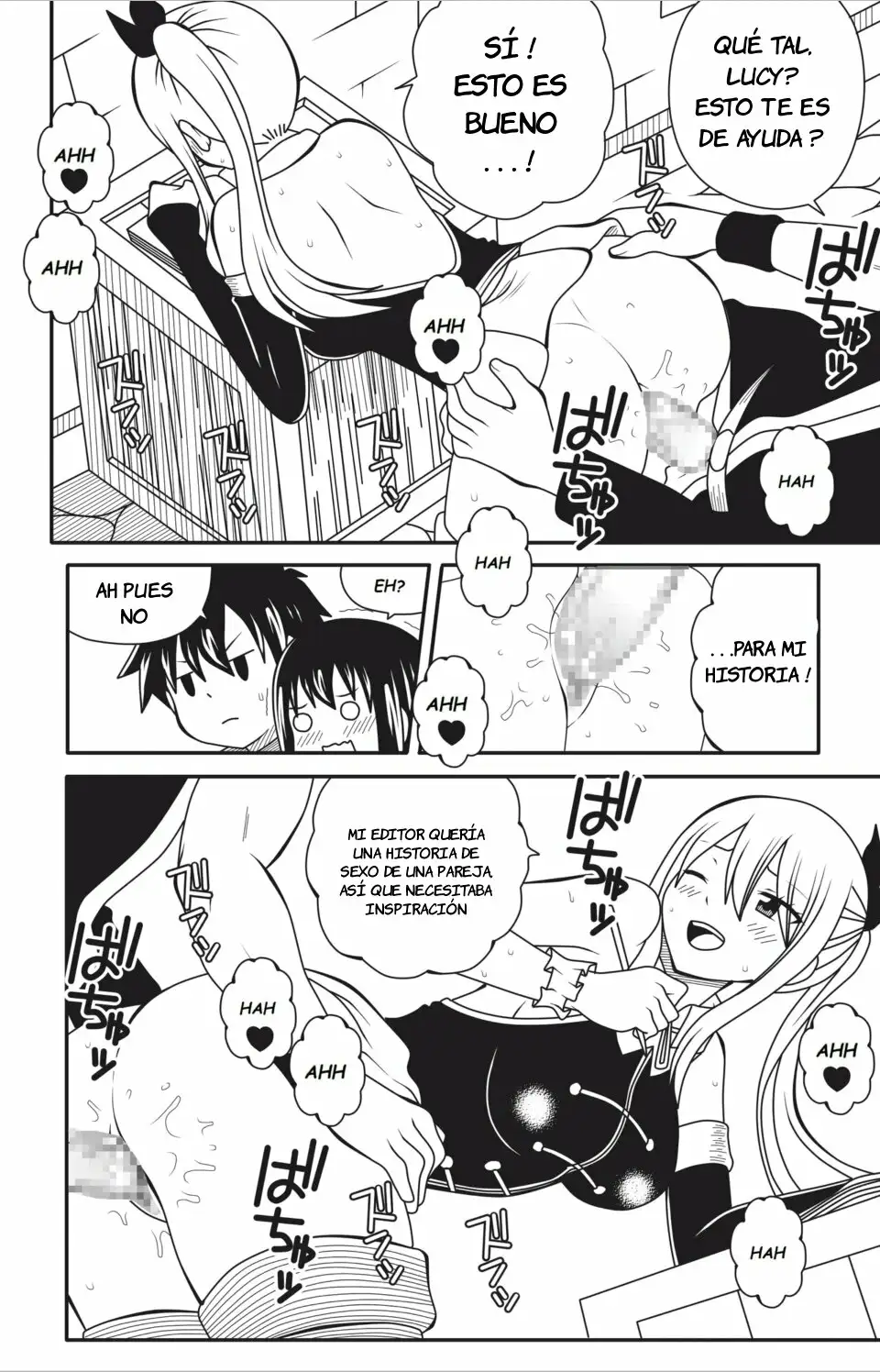 Fairy Tail H Quest Remake Omake 1 Natsu x Lucy