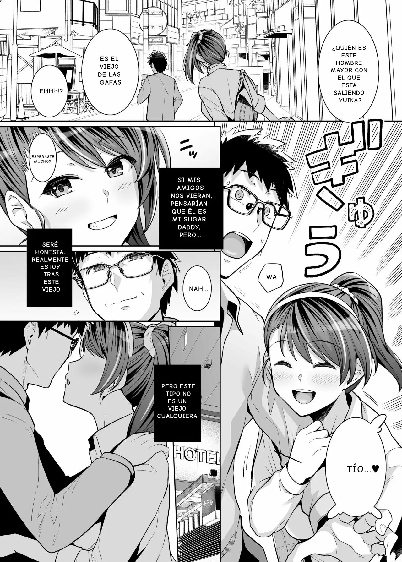 ANE WA OYAJI NI DAKARETERU EXTRA 2