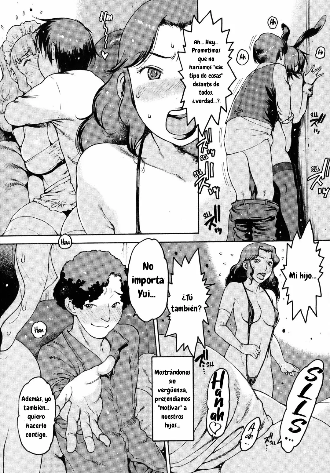 MAMA SHIKA (DOKO KA NO HEYA DE) PARTE 2