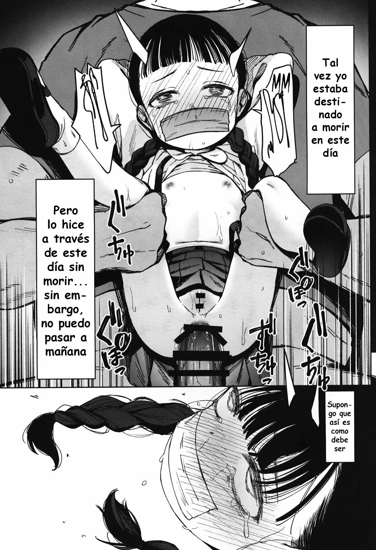 (Horonamin) Re RP 1 y 2