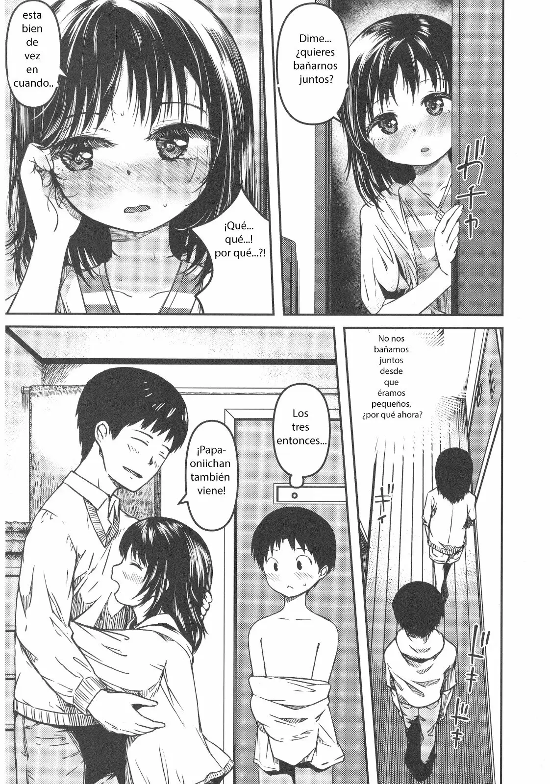 Imouto to Papa to Boku no Fukuzatsu na Katei Jijou Our Family's Complicated Relationship