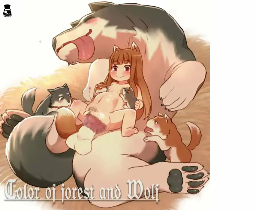 Color Of Forest And Wolf