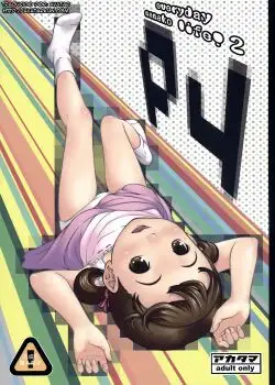 Everyday Nanako Life 2