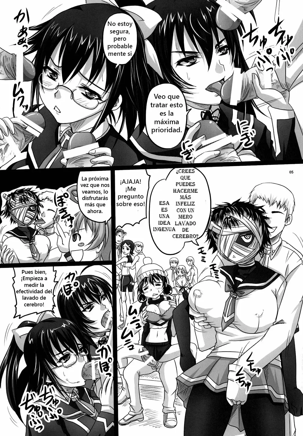 ROYAL Medaka SCRAMBLE