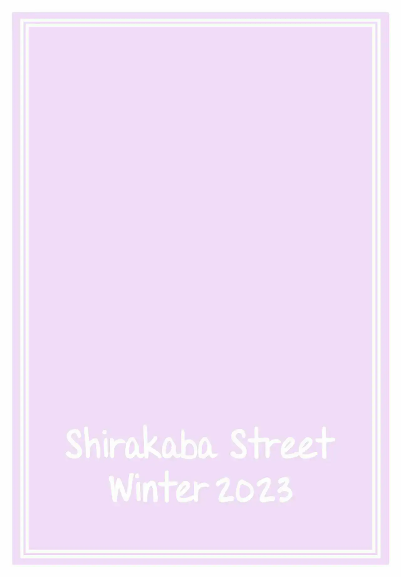 (C101) Shirakaba Street